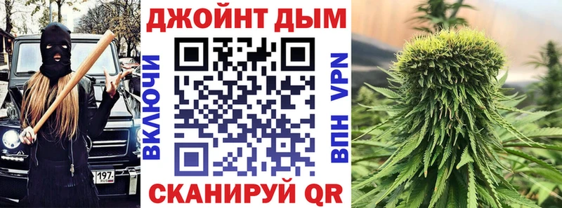 Виды наркотиков купить Ханты-Мансийск Амфетамин Меф ОМГ ОМГ онион ТГК КОКАИН ГАШ Alpha-PVP