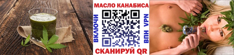 Canna-Cookies конопля  Ханты-Мансийск 