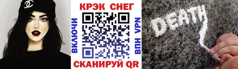 Cocaine Боливия где купить Ханты-Мансийск