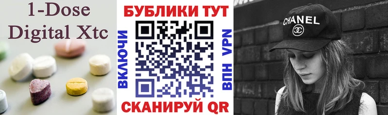 магазин продажи   Ханты-Мансийск  ЭКСТАЗИ 99% 