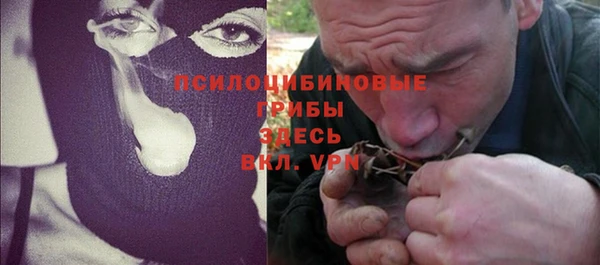 мефедрон VHQ Навашино