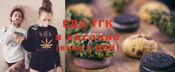 МДМА Наволоки