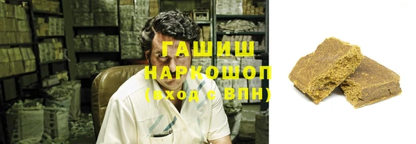 мдпв Нефтегорск