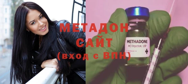 СК Надым