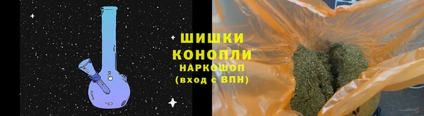 мефедрон VHQ Навашино