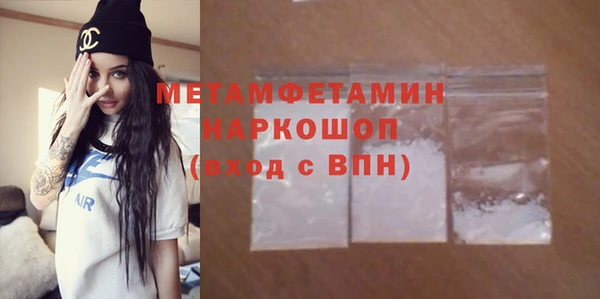 СК Надым