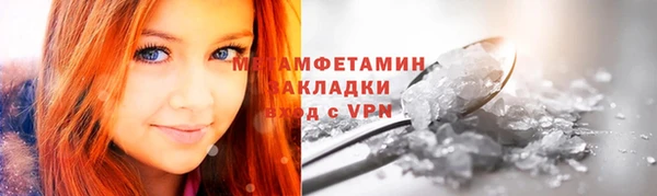 СК Надым