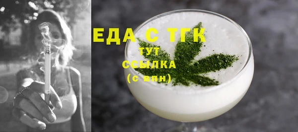 СК Надым