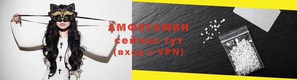 СК Надым