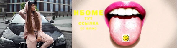 СК Надым