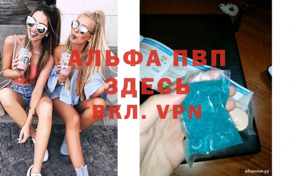 мефедрон VHQ Навашино