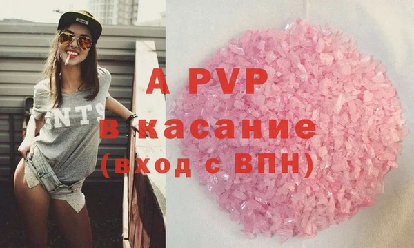 мефедрон VHQ Навашино