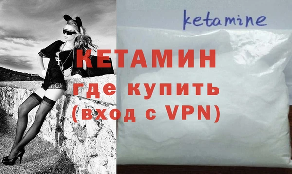 СК Надым
