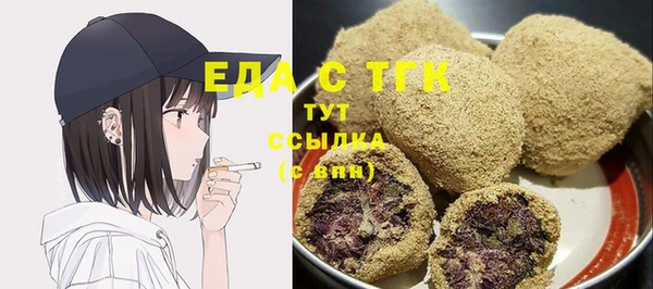МДМА Наволоки