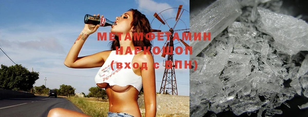 мдпв Нефтегорск