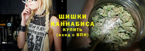 МДМА Наволоки
