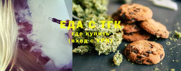 МДМА Наволоки