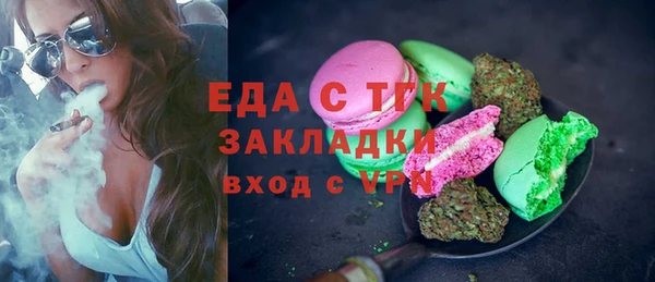 СК Надым