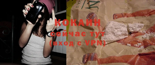 СК Надым