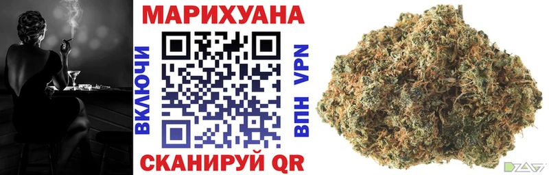 наркота  Ханты-Мансийск  Бошки Шишки Amnesia 